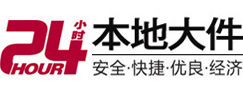 六安8-500吨吊车出租起重吊装公司